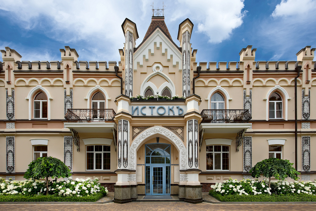 Фото отеля 1