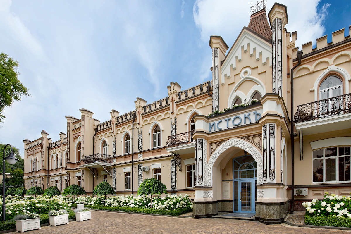 Фото отеля 2