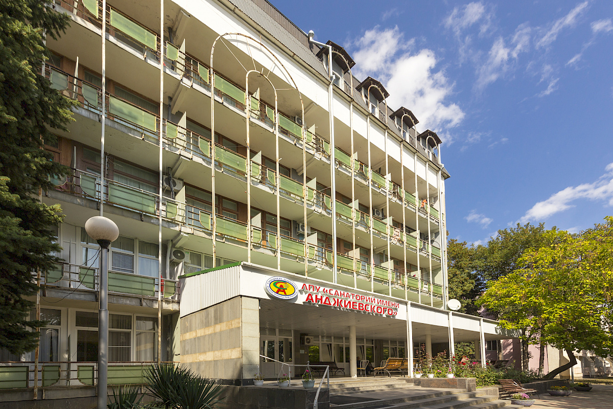 Фото отеля 1