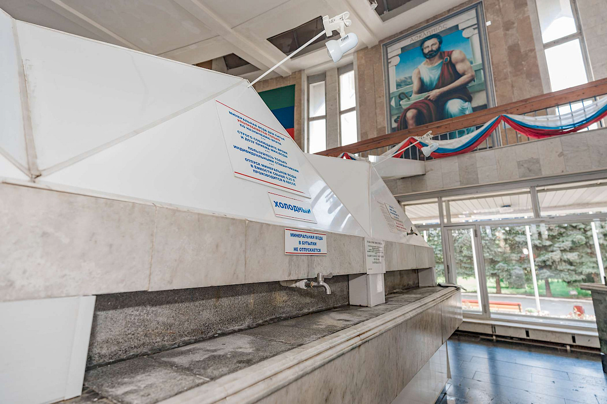 Питьевая галерея "Пятитысячник"