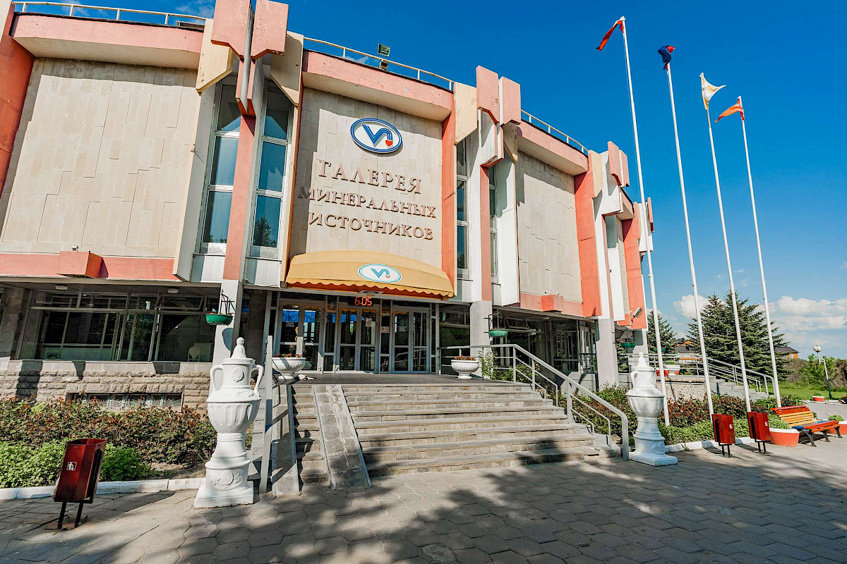 Питьевая галерея "Пятитысячник"