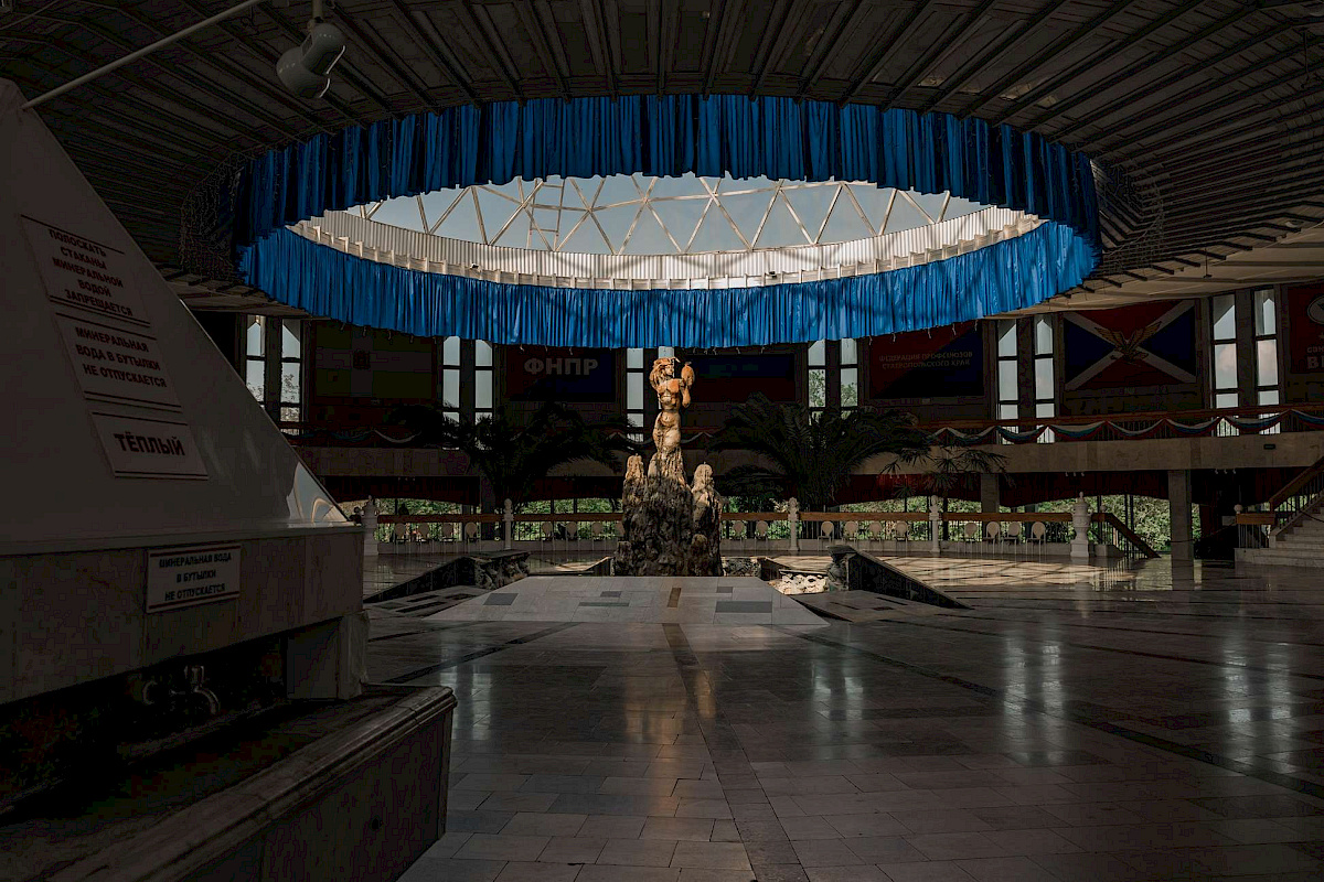 Питьевая галерея "Пятитысячник"