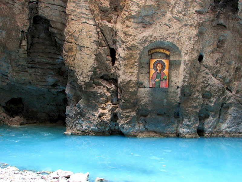 Озеро Провал