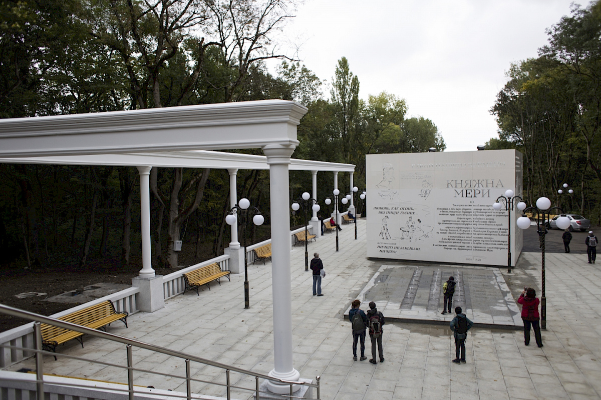 Бювет-книга "Штосс" &mdash; фото 2