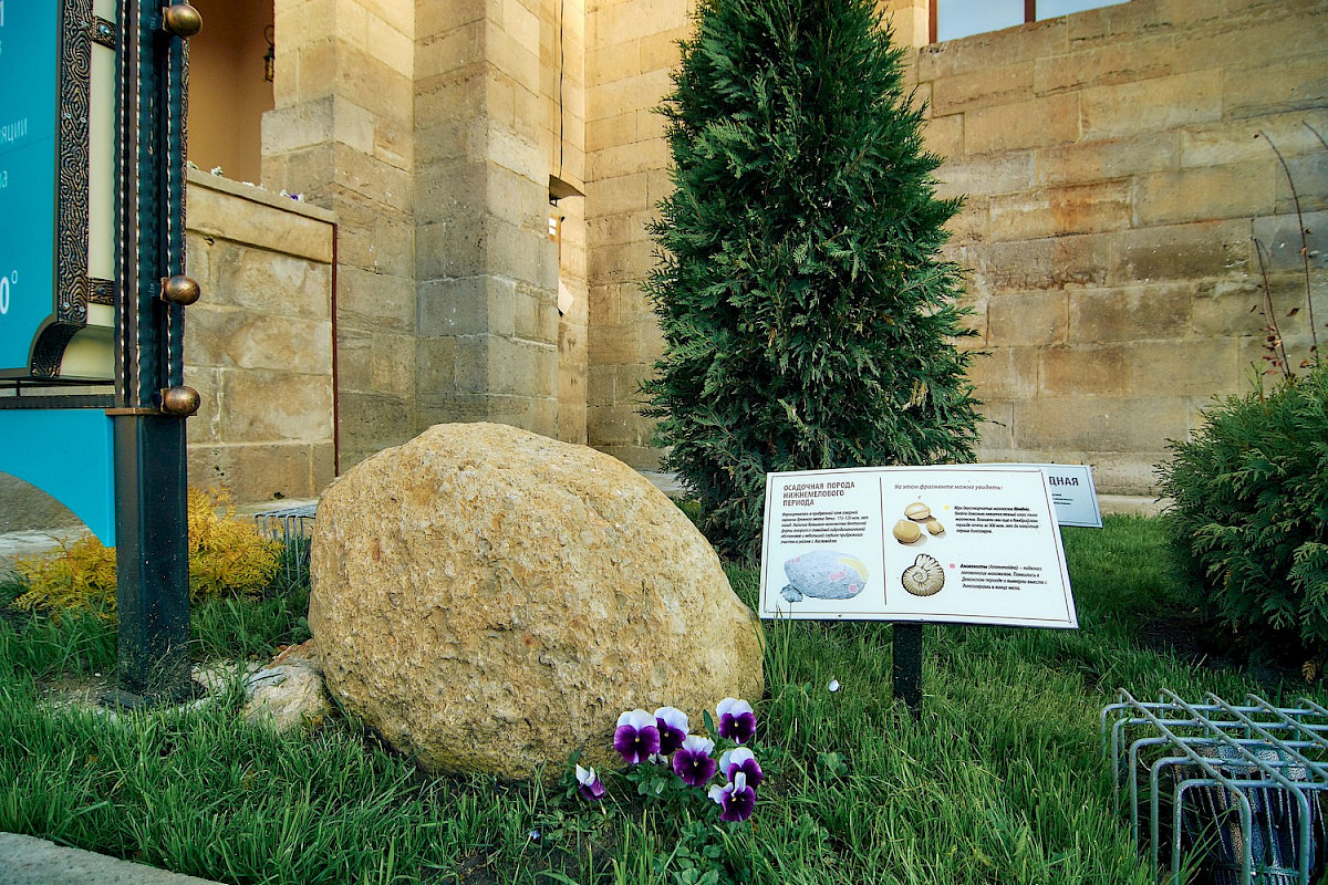 Визит-центр &mdash; фото 2