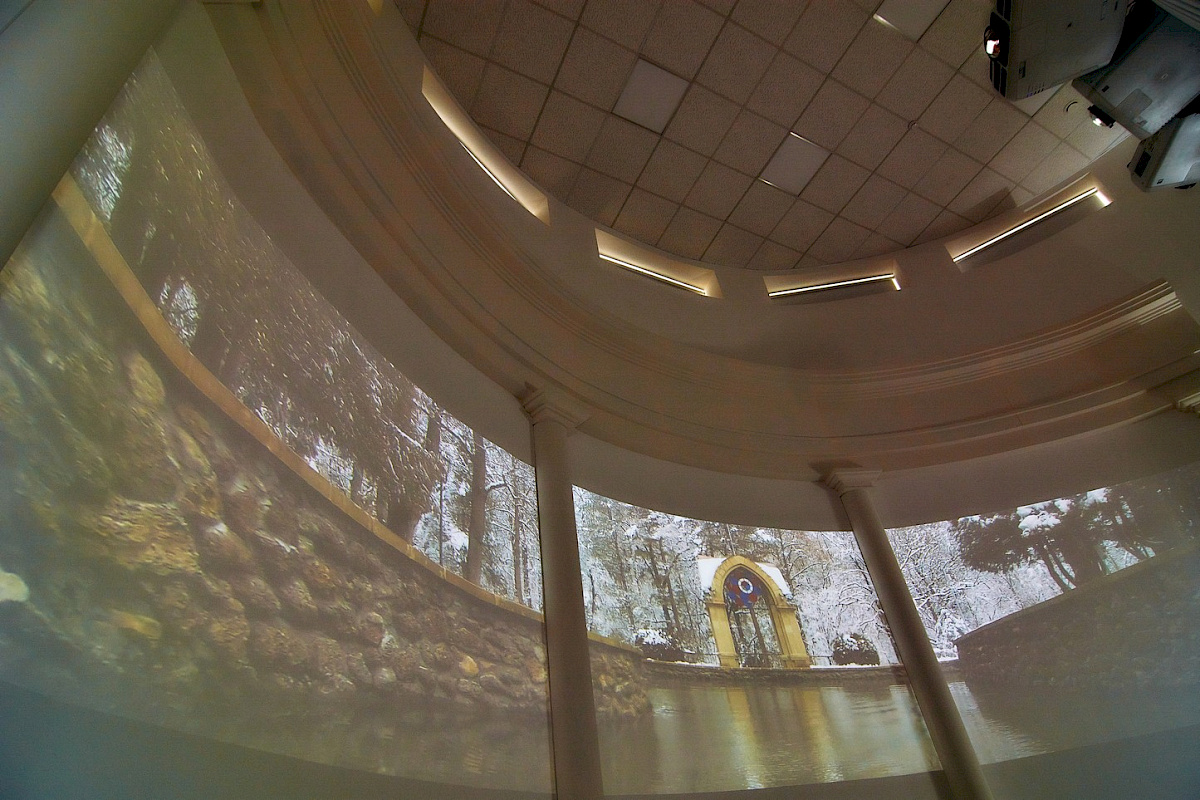 Визит-центр &mdash; фото 4