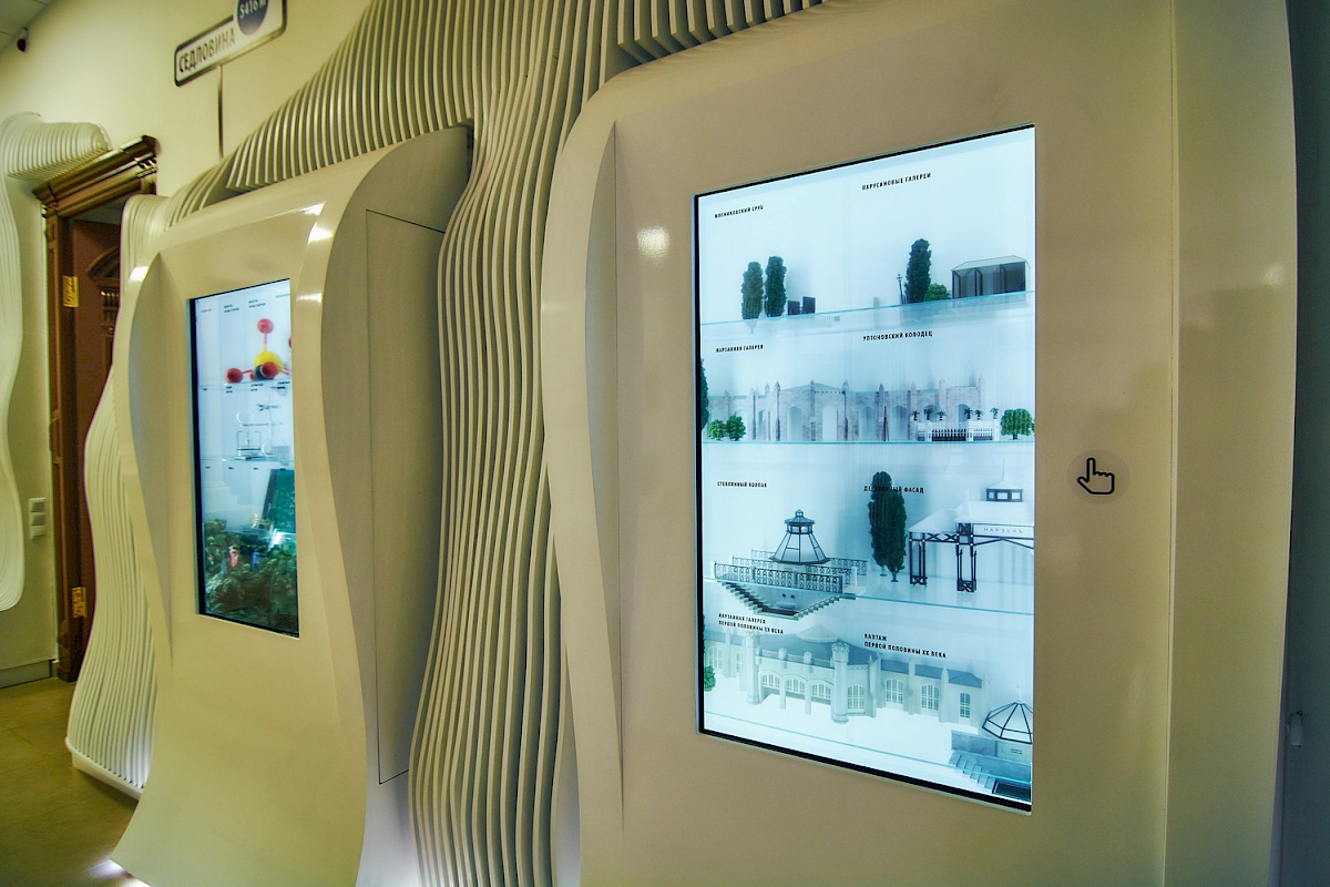 Визит-центр &mdash; фото 5