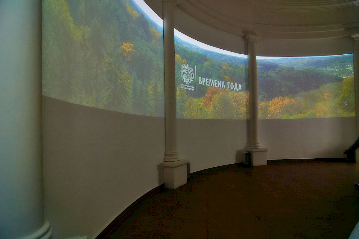 Визит-центр &mdash; фото 8