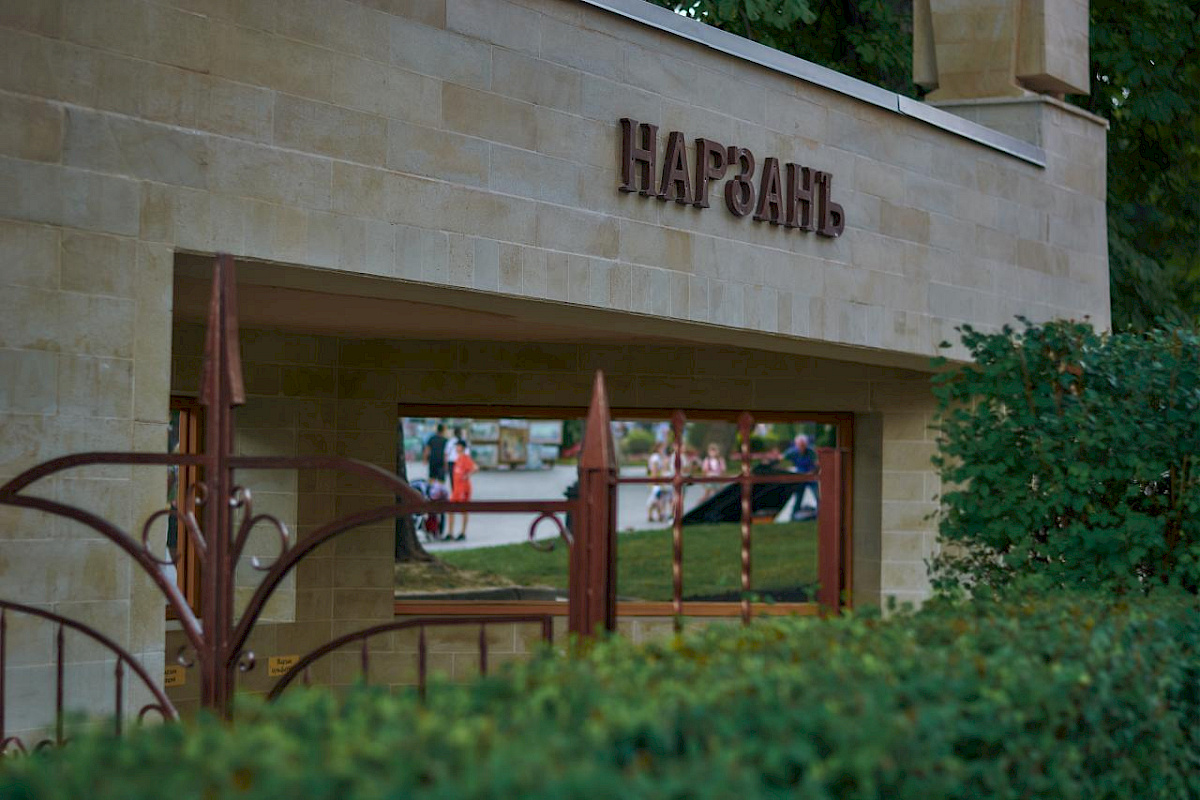 Питьевой бювет &laquo;Народный источник&raquo;