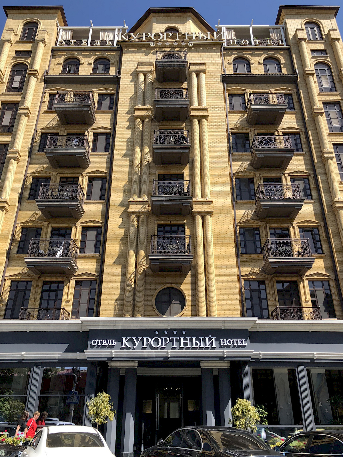 Фото отеля 1