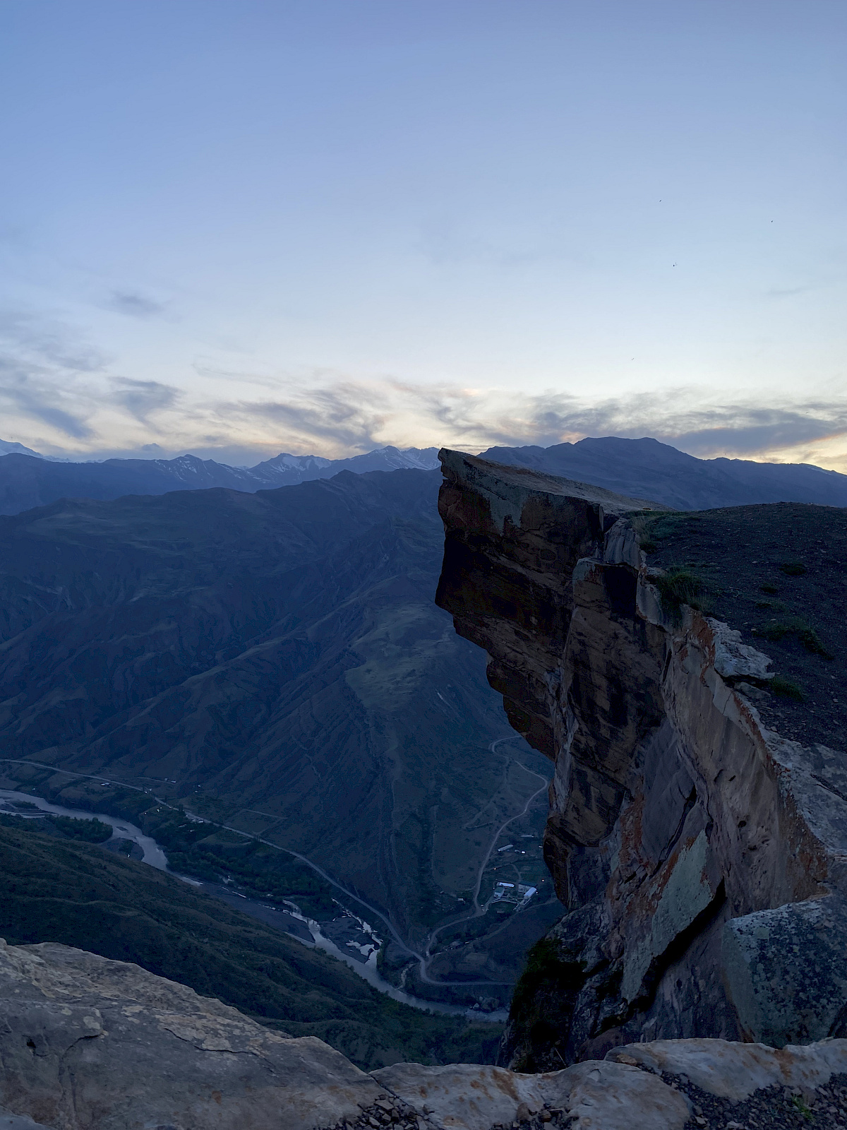 Старый Гоор и Язык Тролля