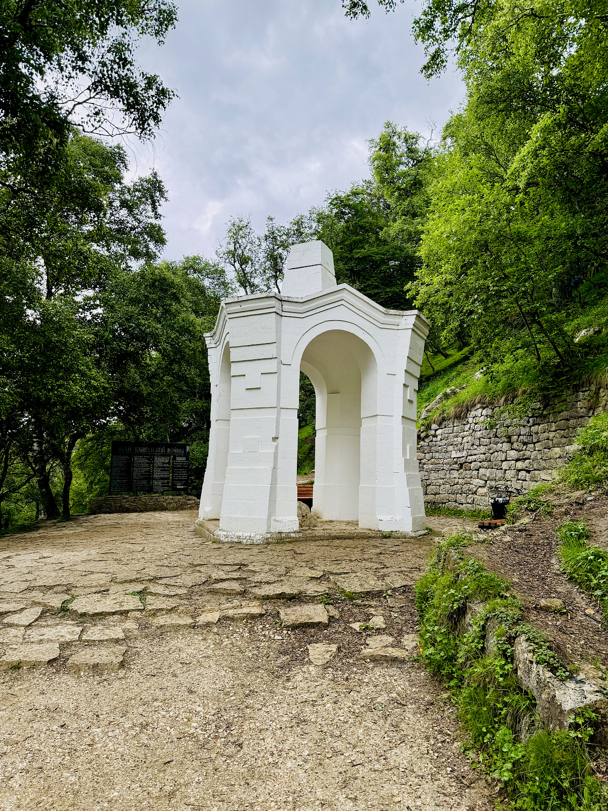 Беседка Имама Шамиля