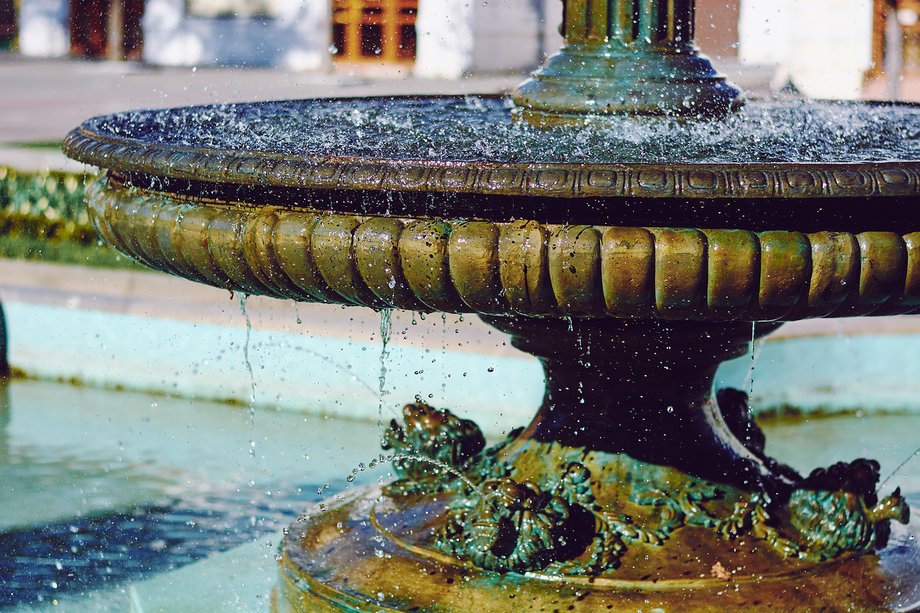 Фонтан &laquo;Лягушки&raquo;