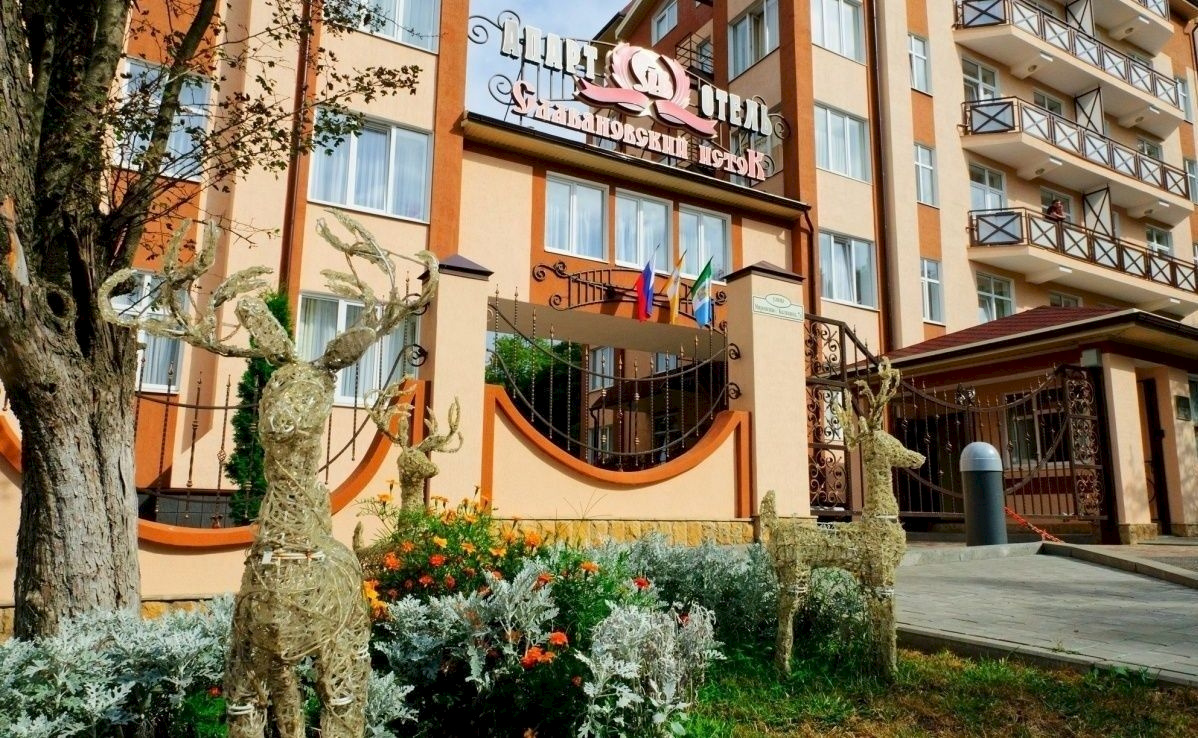 Фото отеля 1