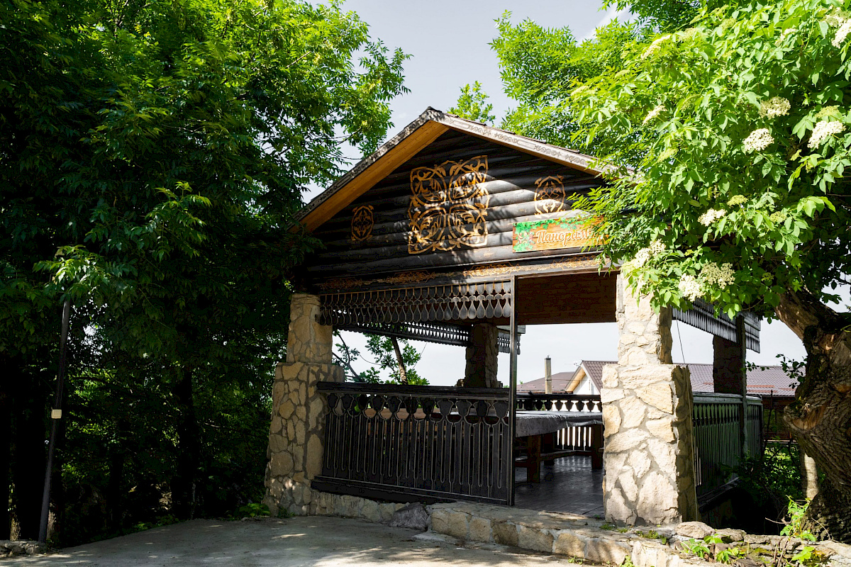 Фото отеля 2