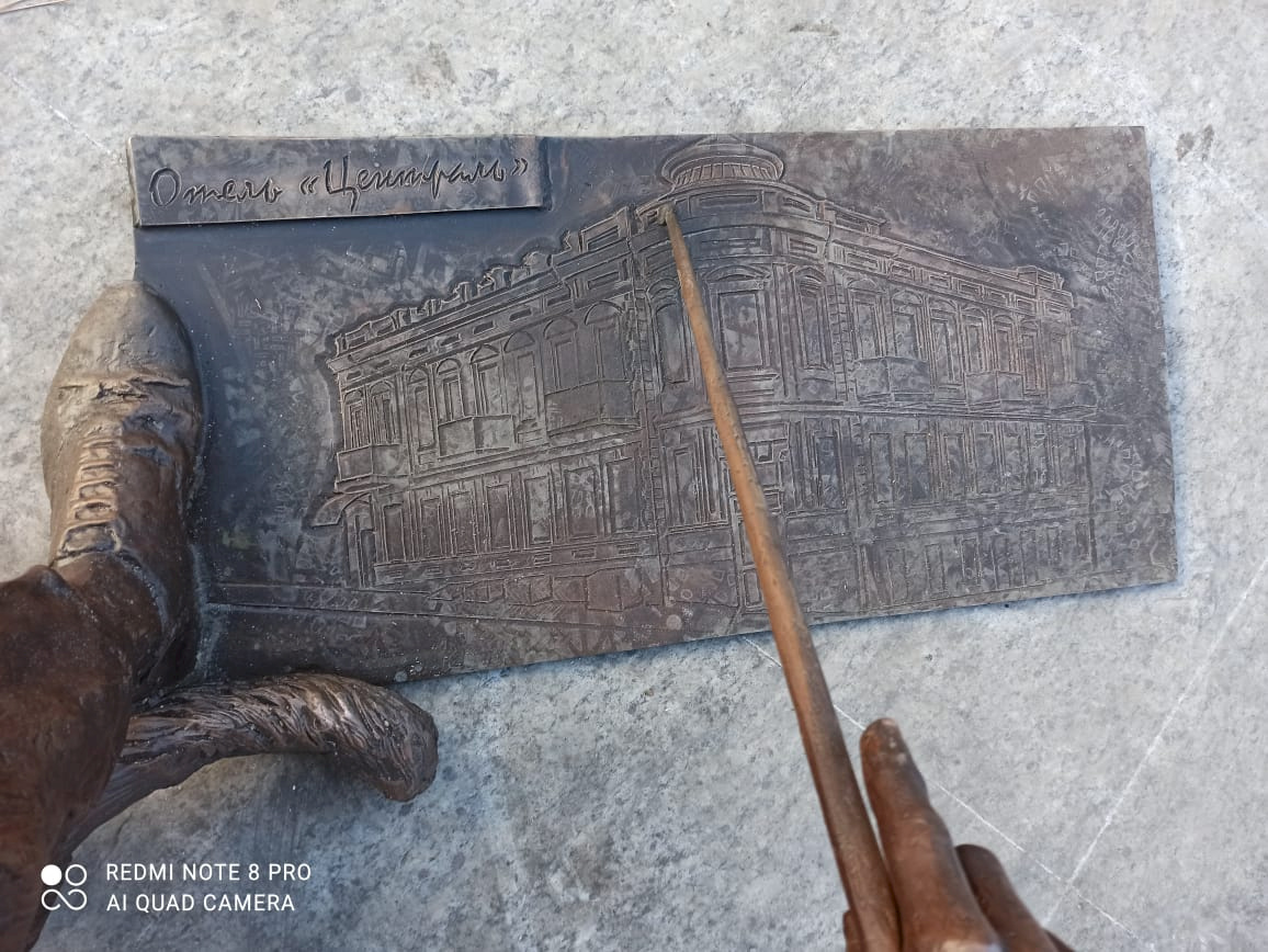 Памятник первому архитектору Кисловодска