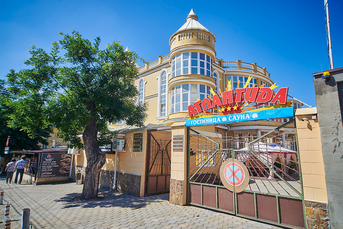 Фото отеля 1