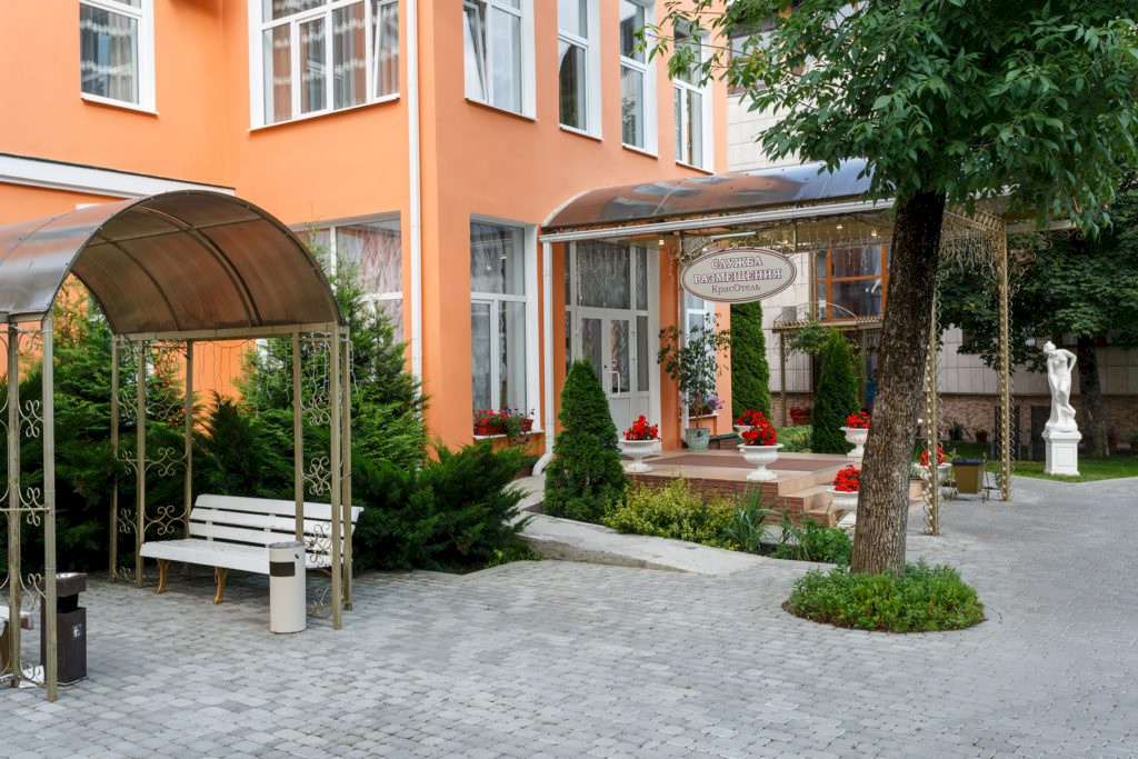 Фото отеля 2