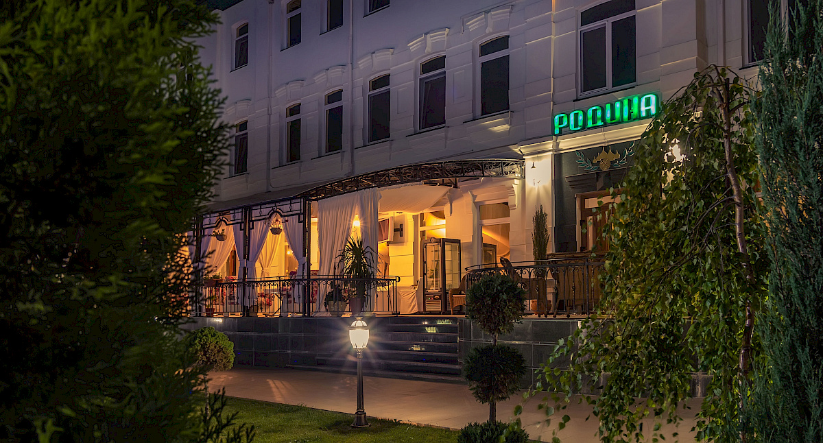 Фото отеля 1