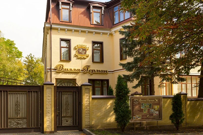 Фото отеля 5