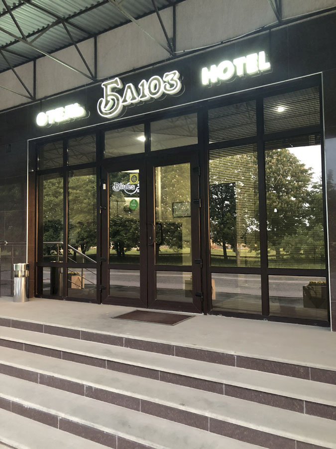 Фото отеля 4