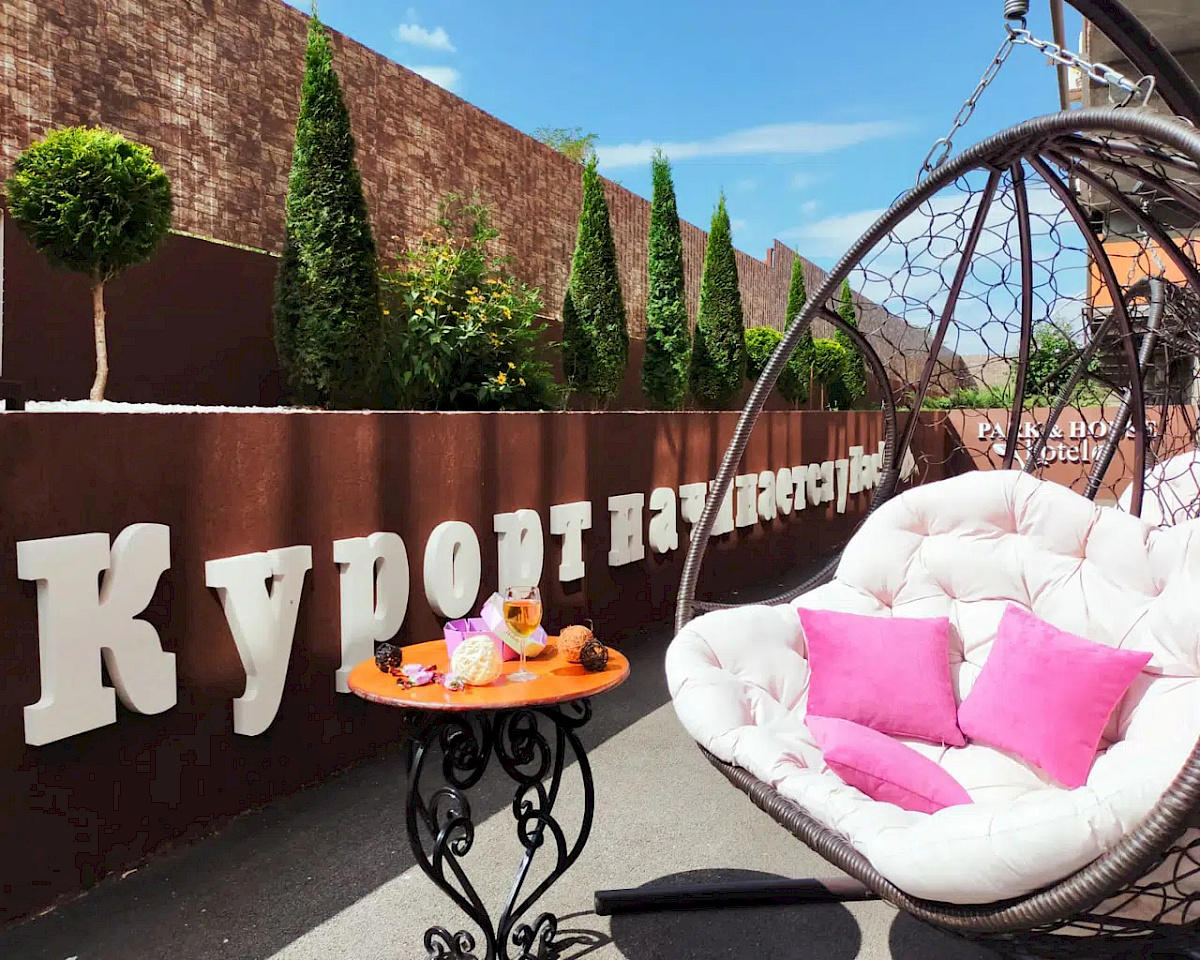 Фото отеля 2