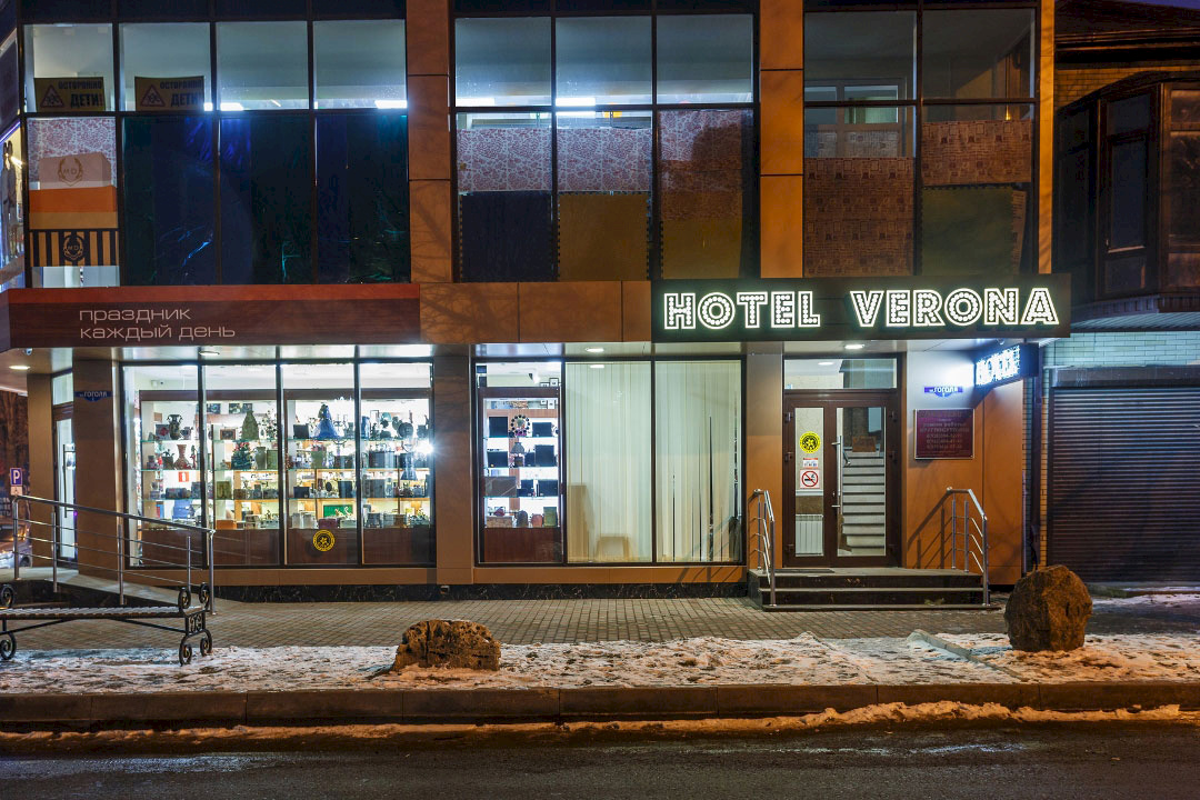 Фото отеля 1